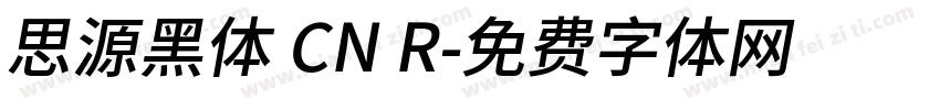 思源黑体 CN R字体转换